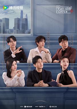 宁夏seo矩阵哪家好