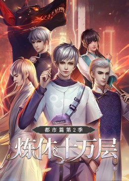 湖南网站优化报价服务