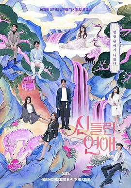 优化最好的物流网站